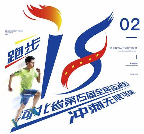 龙8唯一官方网站游戏